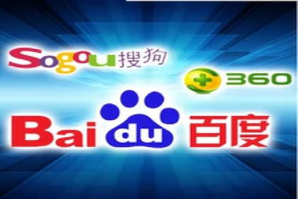 百度搜索推广案例集锦：实战技巧与策略解析